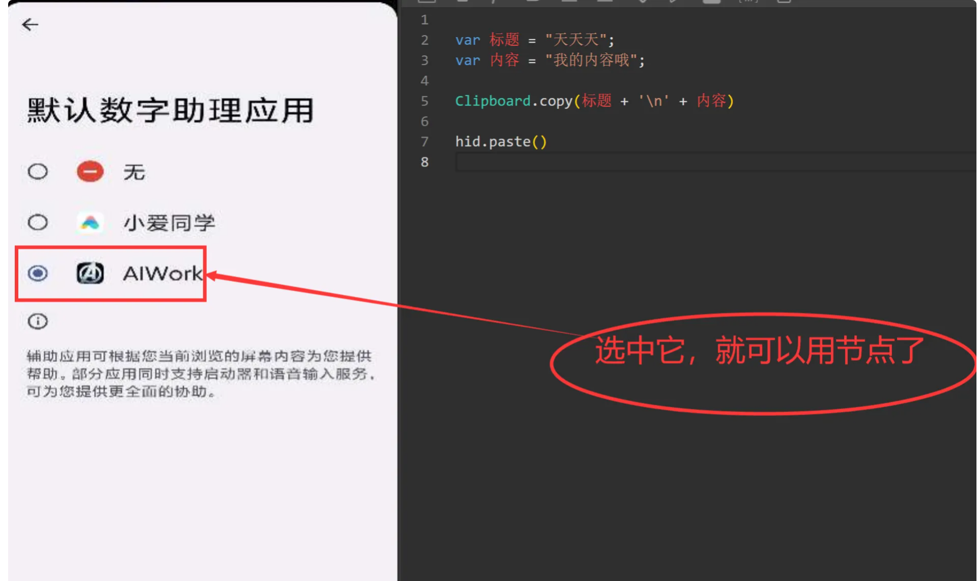 080553yep1ex1ye0gel571.png