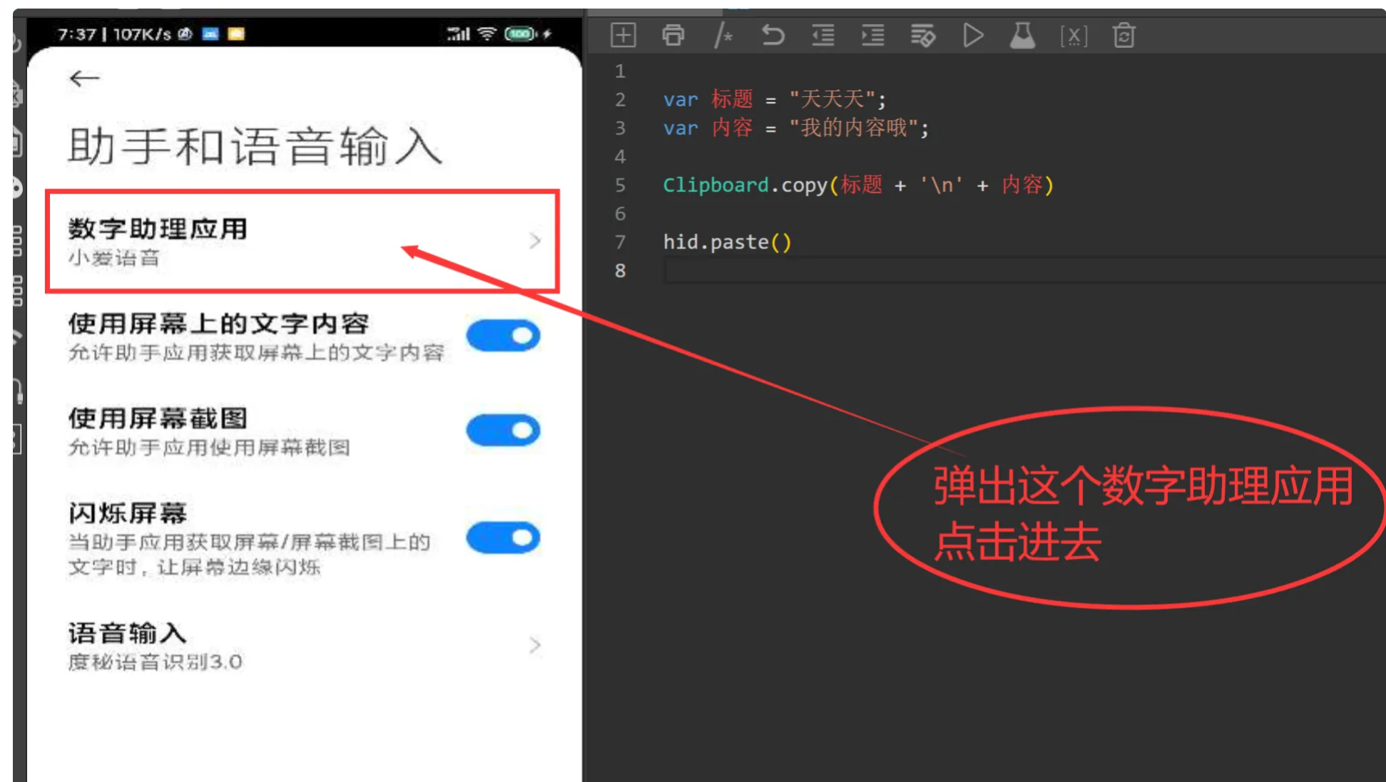 080521rzc9u74co59272s2.png