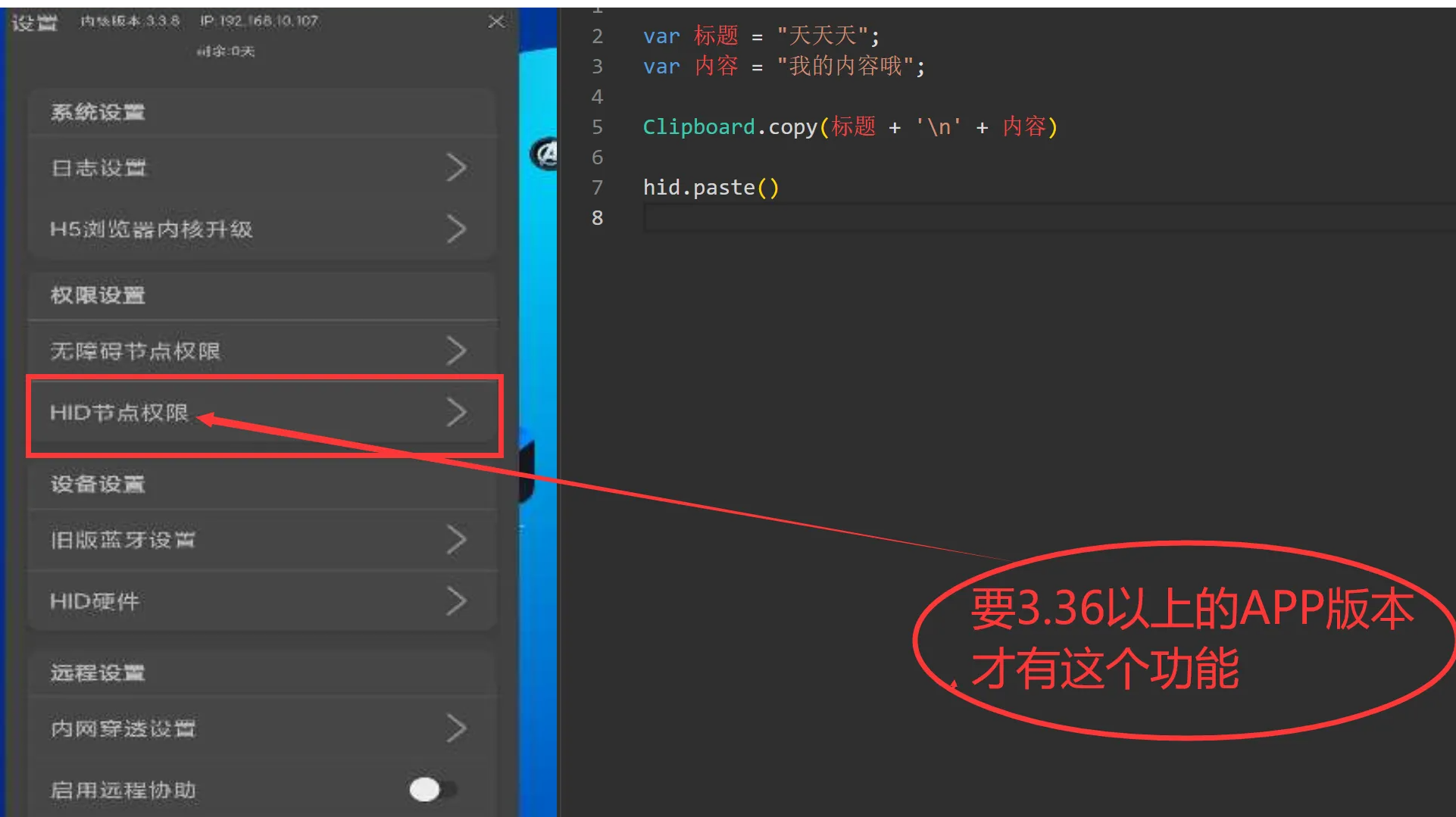 080423vptlnntyw2x2pnov.png