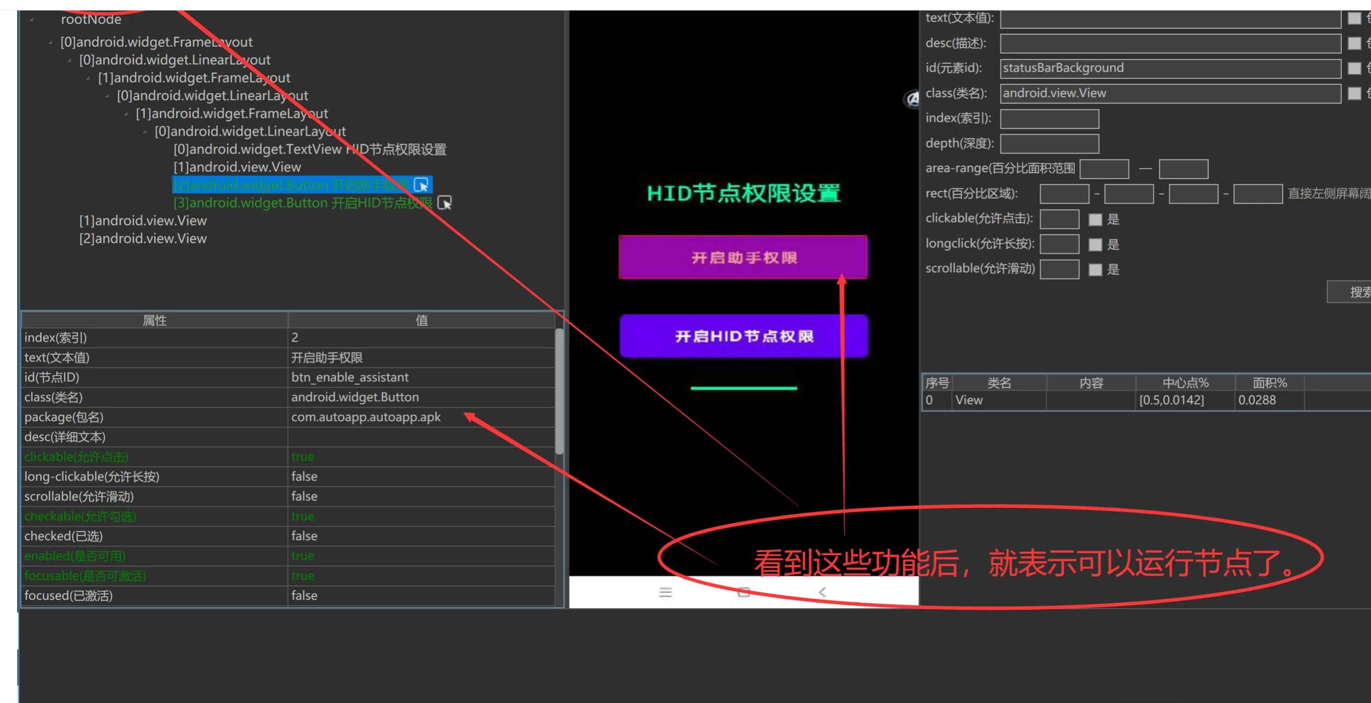 080712snngkq23qq5h3kqe.png
