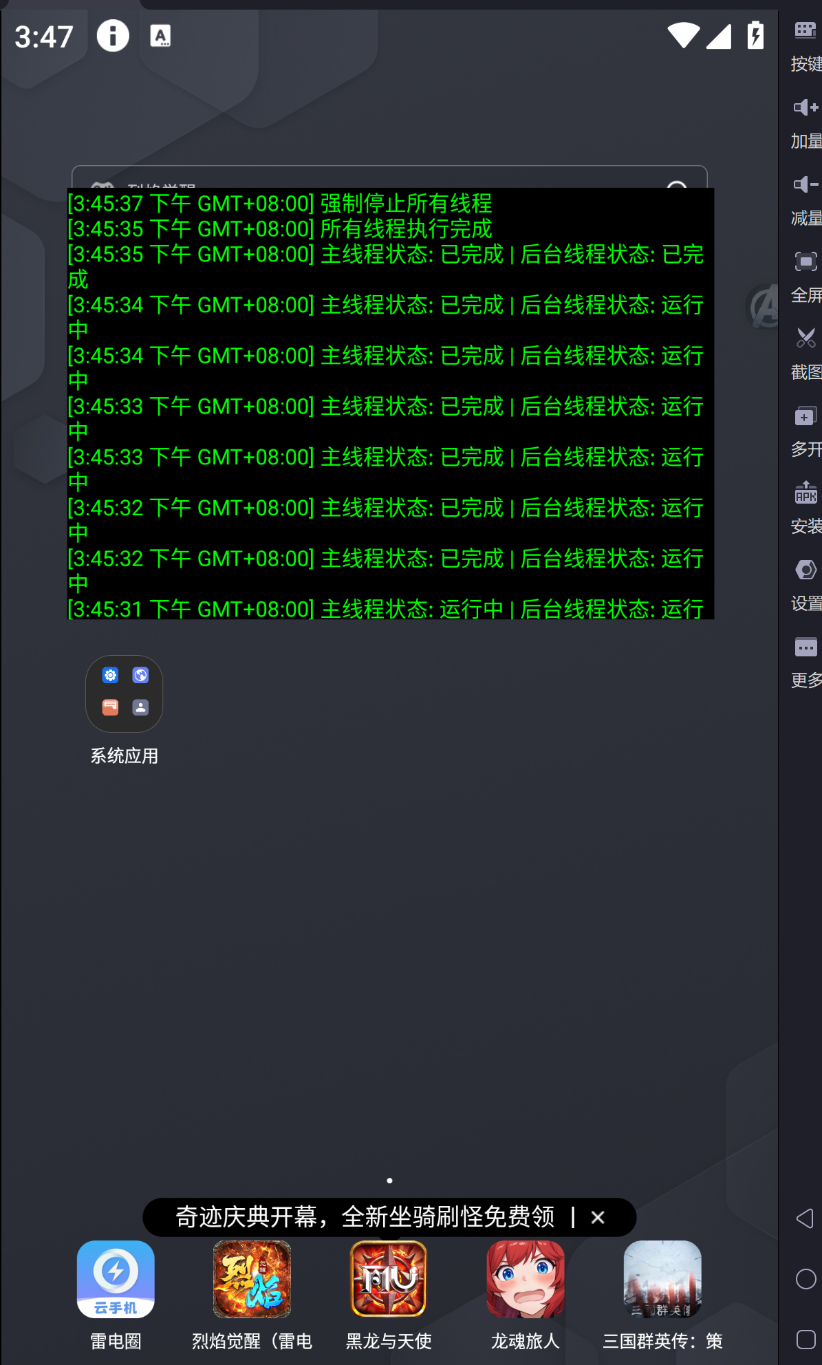 H53.png