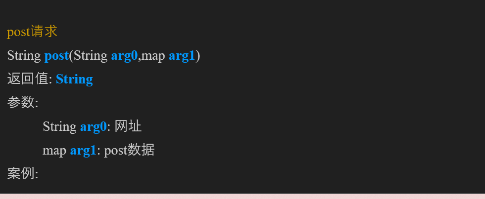 visitFile&sign=c95e87ae153fb2dba0c32bec3c37cd78.jpg