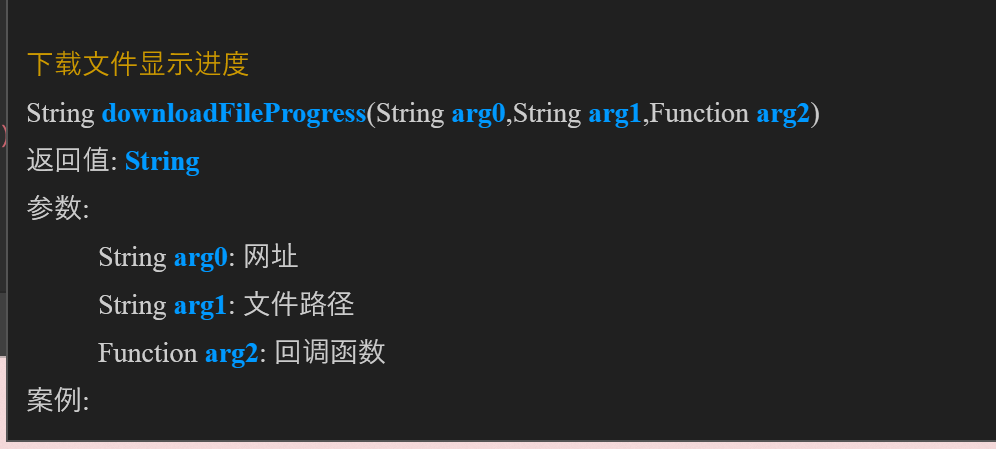 visitFile&sign=a7d8adda461f1f907eb74940ea005d72.jpg